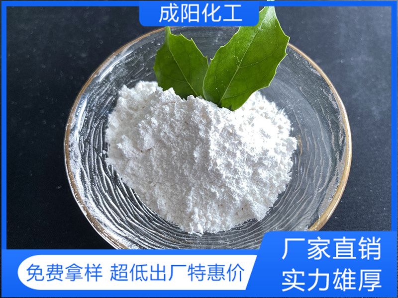 一水硫酸鎂